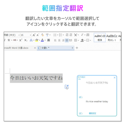 人気ダウンロード 天気予報 アイコン 無料ダウンロードアイコン素材画像