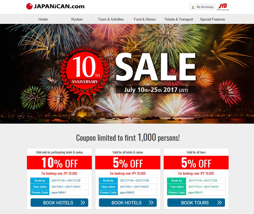Japanese Travel Booking Site Japanican Com To Hold 10th Anniversary Campaign I Jtbのプレスリリース 共同通信prワイヤー