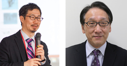 東北大学　知のフォーラムプレミアム　「災害科学」と「氷の文化史」をの最新研究をわかりやすく解説