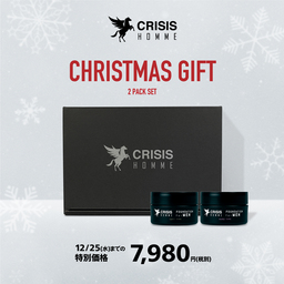 CRISIS HOMME「クリスマスギフト」を11月29日(金)より数量限定で販売開始