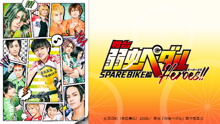 Dアニメストア がアニメ見放題作品数2年連続no 1を獲得 紀伊民報agara