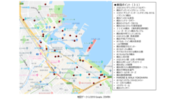 観光促進をめざした横浜ＭａａＳ『AI運行バス』実証実験を開始
