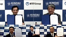 近畿大学・NTT・NTTドコモ・NTT西日本・NTTデータが、5G（第5世代移動通信システム）の推進、