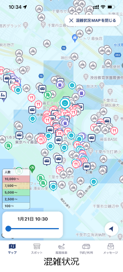 幕張新都心エリアにおける 千葉市幕張maas実証事業 を推進 信濃毎日新聞デジタル