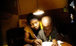 「アフリカ未電化地域支援ファンド」シリーズを12月27日より販売開始