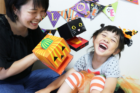 親子の楽しい時間に
