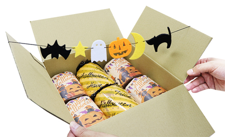 ハッピーハロウィンセットを開けるとガーランドが
