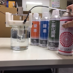  単三乾電池1.5 , 3.0 Vで作れる ULTRA FINE BUBUBBLE( ナノサイズ気泡 )Generaterを販売・リース開始！