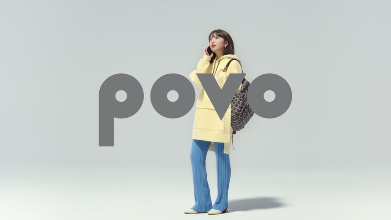 POVO CM 田中芽衣さん着用 フィリップリム パーカー minnade-ganbaro.jp