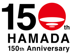 おかげさまで浜田酒造グループは、創業150周年を迎えます。