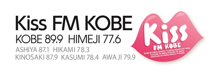 【画像】Kiss FM Kobe logo