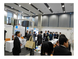 ビジネスマッチング交流会開催「東京イノベーション発信交流会2020」