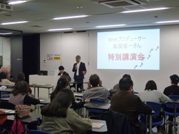 学生主催イベント『映像祭2019』ゲスト決定 NHK『チコちゃんに叱られる！』プロデューサー水高満氏