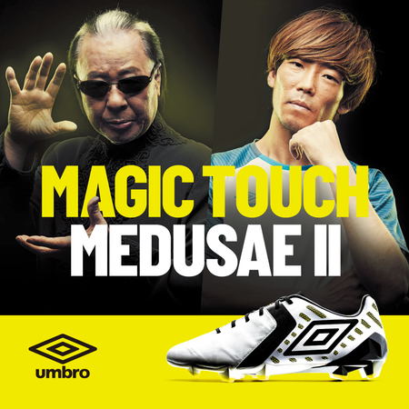 MAGIC TOUCH MEDUSAE Ⅱ (1100×1100)