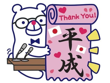 あの名シーンをロゴキャラクターが再現