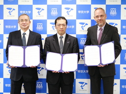 帝京大学が「UNHCR難民高等教育プログラム」の協定を締結しました