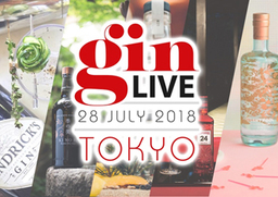 7/28（土） 「第１回GIN LIVE Tokyo」ステージプログラム他、詳細決定