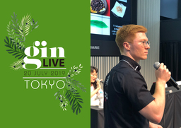 GIN LIVE Tokyo 2019　開催前最終のご案内！！
