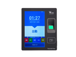 [新製品]　誰でも簡単に使える勤怠管理システム用タイムレコーダーを2018年9月より発売開始！