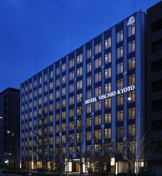 JR西日本ホテルズの宿泊主体型新ブランドホテル「ホテルヴィスキオ京都 by GRANVIA」5月30日（木）開業！