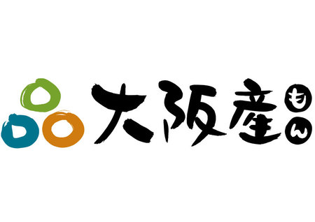 大阪産(おおさかもん)ロゴ
