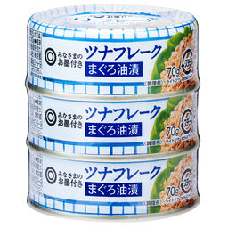 西友 プライベートブランドと調達に関する戦略を発表 みなさまのお墨付き より100品目以上の新商品発売 秋田魁新報電子版