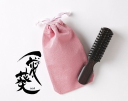 創業100年のヘアブラシ専門企業が猪毛を100%使用したヘアブラシ『愛葵・aoi 』を発売