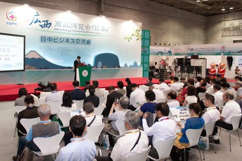 中国広西 少数民族くらし展(広西芸術学院民族芸術研究室・中国