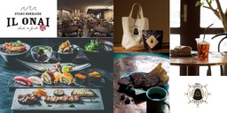 ホテルソニア小樽 蝦夷前寿司バル、フレンチプレスカフェを2/4（月）よりグランドオープン