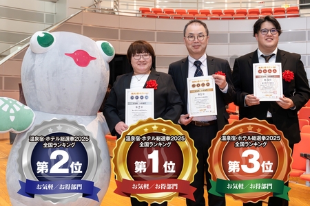 亀の井ホテル、関西3施設が