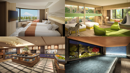 エバーグリーン富士