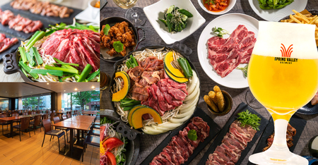 アートホテル旭川