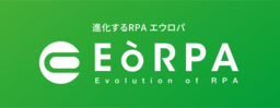 日本システム開発が、2019年IT導入補助金に少額でRPAを導入可能にする製品、flowMを登録