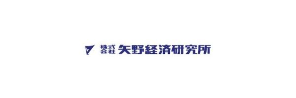 矢野経済研究所はスタートアップ支援事業を強化、秘密分散技術のZenmuTech社に出資