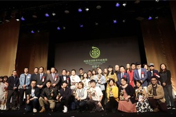 第１回鳴鳳堂国際青年映像祭、福岡にて開催！