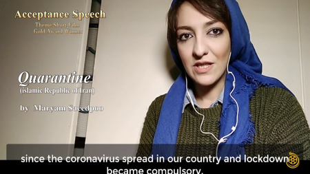 平面部門金賞を受賞したイラン人写真家Maryam Saeedpoor氏の作品「Quarantine」 (2)