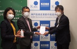 株式会社オフテクスが神戸市にポビドンヨードを用いた手指除菌剤「ハンドクレンサイド」を寄付