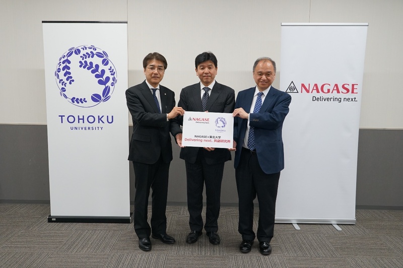 ★新品未使用★東北大学理系2025年パーフェクトセット ☆新品未使用☆東北大学理系2025年パーフェクトセット - メルカリ