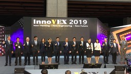 COMPUTEX 2019 InnoVEXが本日開幕