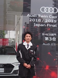 東京工科自動車大学校の卒業生が「第15回 Audi Twin Cup World Championship」日本代表として出場！
