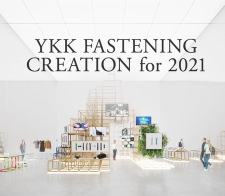 Ykkがweb展示会 Ykk Fastening Creation For 21 を開催 プレスリリース 沖縄タイムス プラス