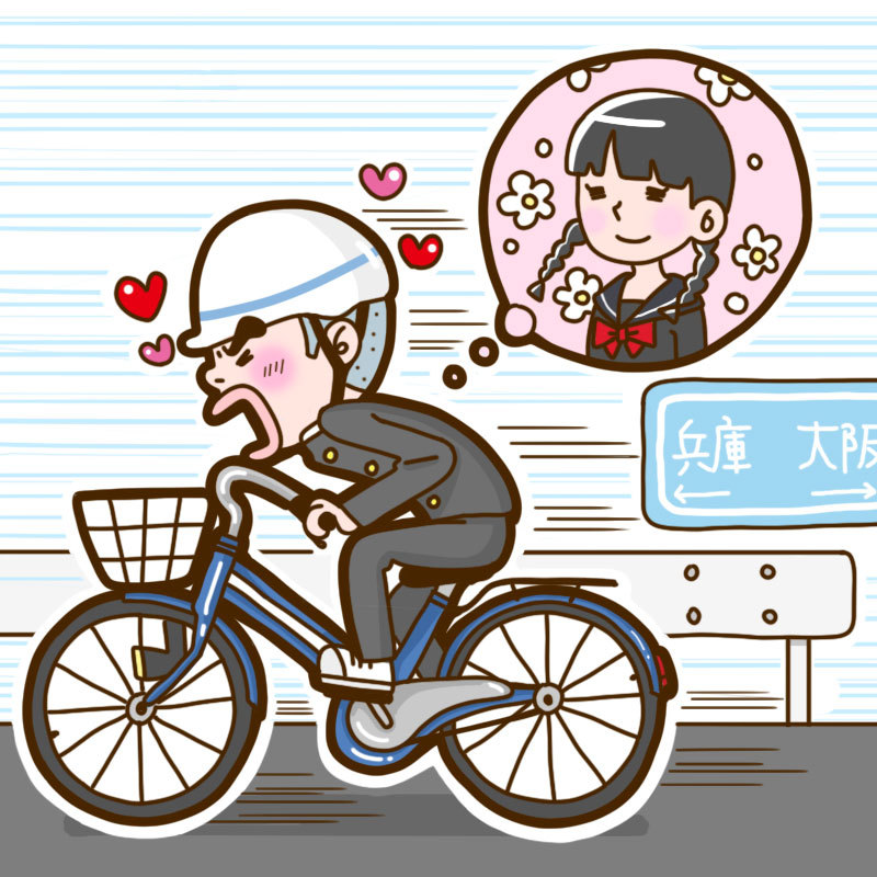 自転車でどこまで行ったことある?」大調査 53.6%の人が長距離移動(20