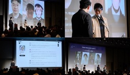 成田悠輔氏などをゲストに迎えて生成AIと人類の未来を語り明かしたイベントをもう一度！