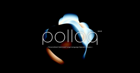 オルツ、汎用LLMを基盤とした自動オペレーションシステム「alt Polloq（オルツ ポロック）」をリリース
