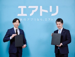 オルツ、「CloneM&A」試験運用開始から8カ月、実質稼働1.1人/月※で3件目の成約事例を発表