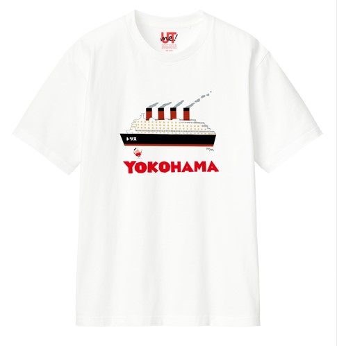 トリス」80周年記念「あちこちトリス」プロジェクト第2弾「UTme!」の