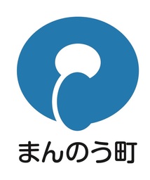 【JAF香川】まんのう町とＪＡＦ香川支部が観光協定を締結します