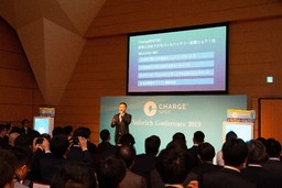日本と香港でのモバイルバッテリー設置シェア1位 