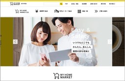 MY HOME MARKET 楽天市場店トップページ