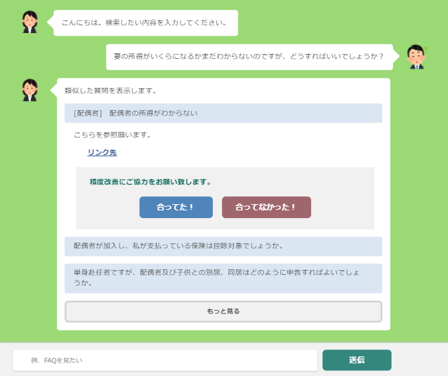  prw pi1fl j218i77p
